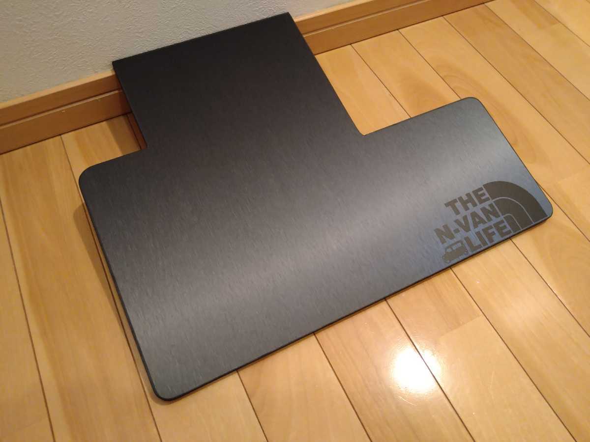 Nバン専用　ハンドメイドテーブル改！ブラッシュドグレー仕様！