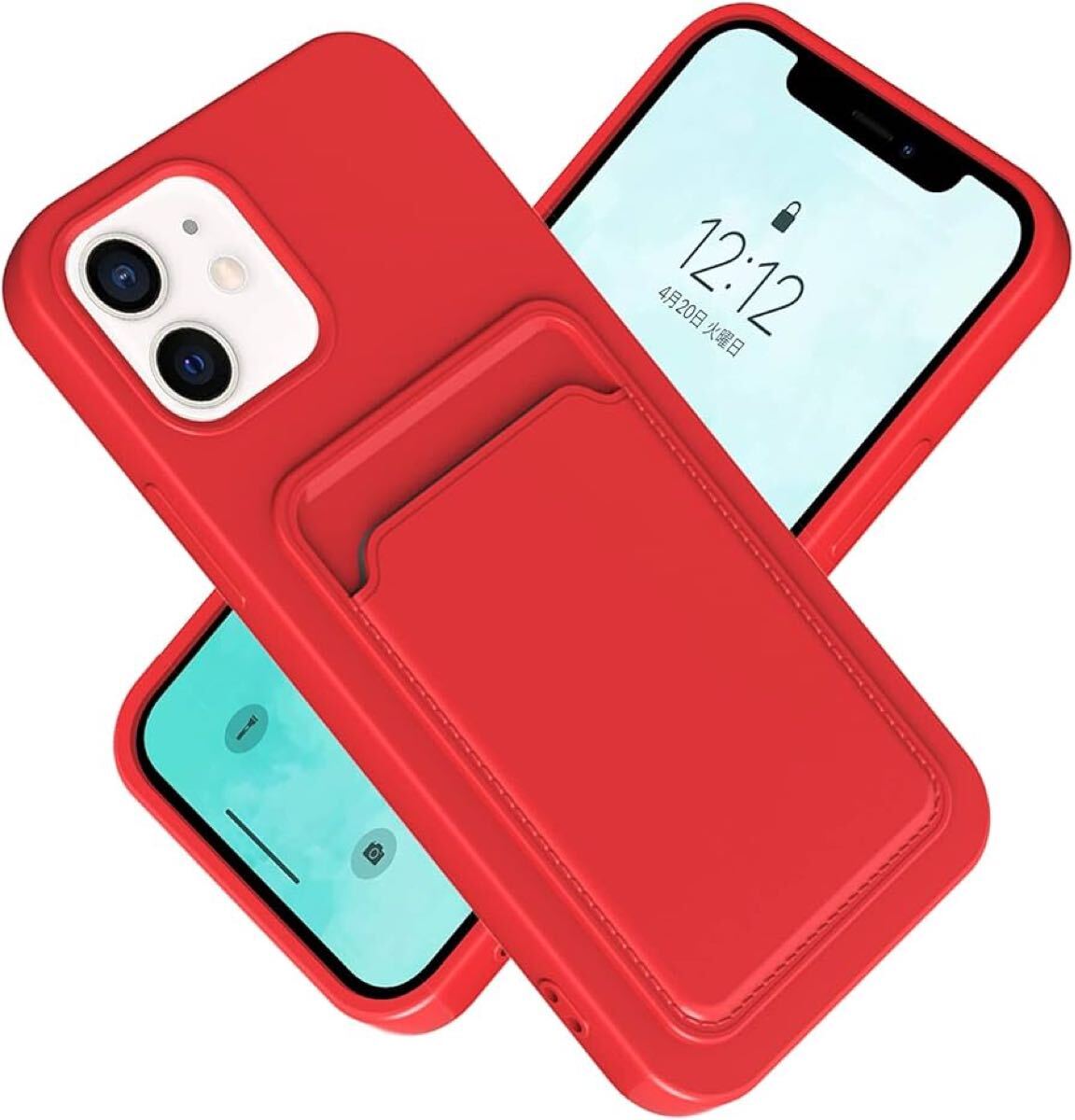 2311247☆ BELIYO iPhone15plus 用ケース iPhone15plus 用カバー スマホケース スマホカバー シリコンケース カード収納ケース 全面保護