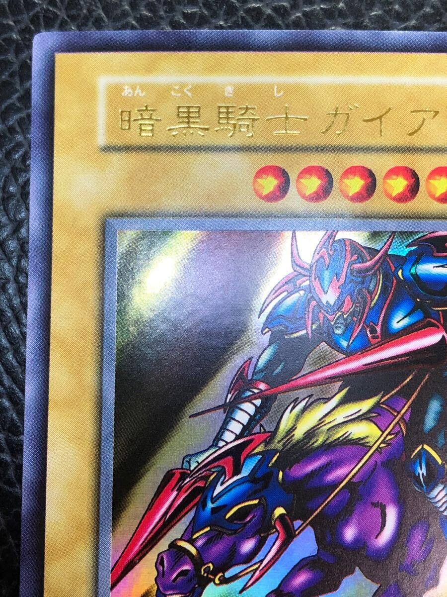 未使用 完美品級 暗黒騎士ガイア 初期 ウルトラレア Vol.1 未使用 完美品級 暗黒騎士ガイア 初期 ウルトラレア Vol.1