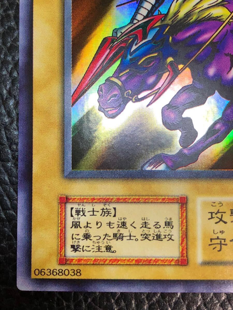 未使用 完美品級 暗黒騎士ガイア 初期 ウルトラレア Vol.1 未使用 完美品級 暗黒騎士ガイア 初期 ウルトラレア Vol.1