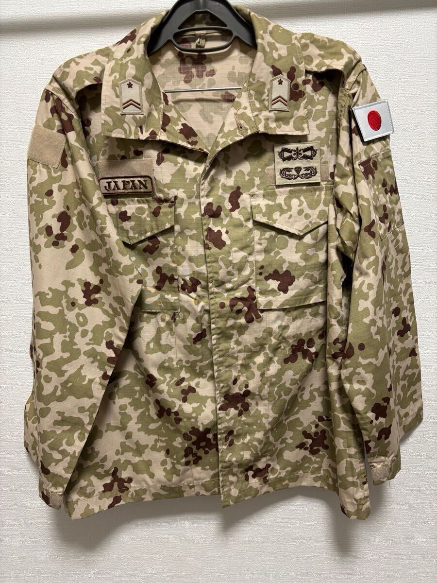 陸上自衛隊 戦闘服上下セット ワッペン付き 砂漠迷彩 海外派遣 陸上自衛隊 戦闘服上下セット ワッペン付き 砂漠迷彩 海外派遣