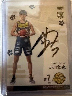 BBM 2024-25 B.LEAGUE FAST BREAK 1st Half 宇都宮ブレックス BBM 2024-25 B.LEAGUE FAST BREAK 1st Half 宇都宮ブレックス