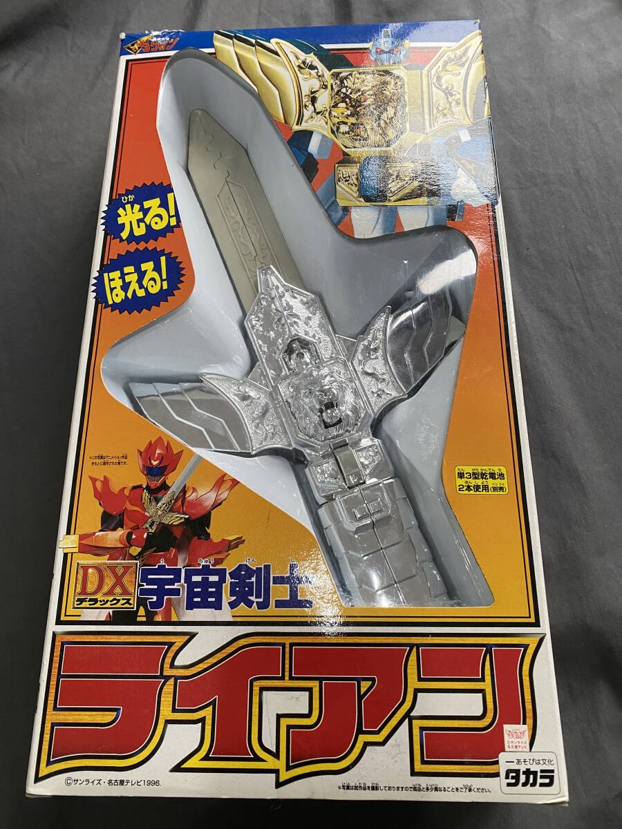 ほぼ未使用 勇者指令ダグオン DX 宇宙剣士ライアン 銀メッキ ほぼ未使用 勇者指令ダグオン DX 宇宙剣士ライアン 銀メッキ