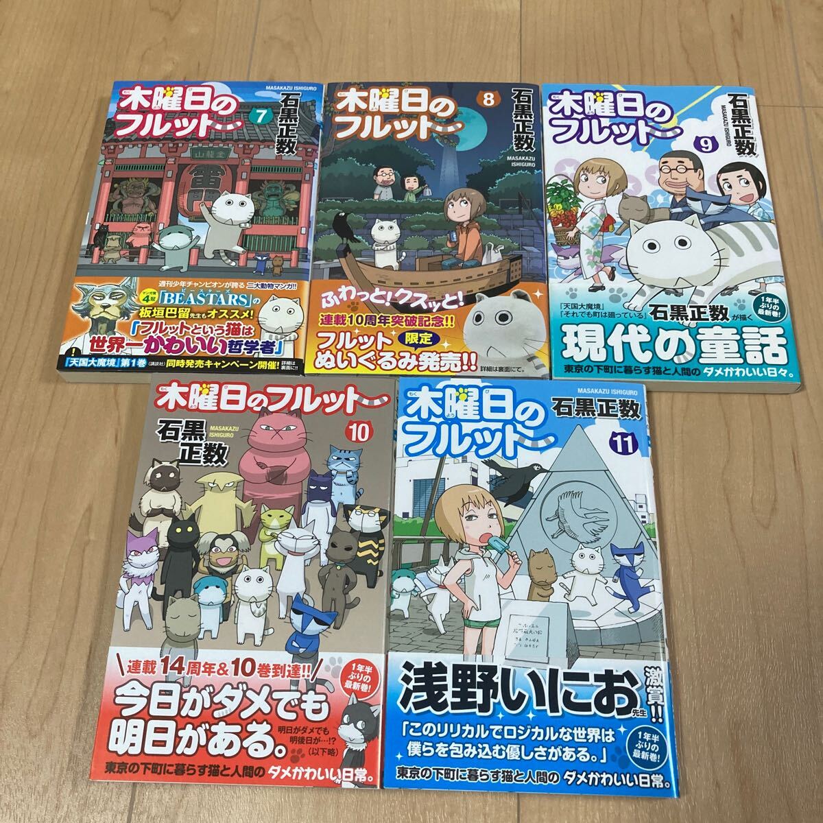 item_image_3