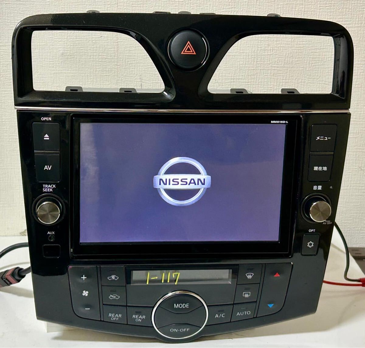 純正8インチメモリーナビ MM515D-L CD /DVD / フルセグ/地図 純正8インチメモリーナビ MM515D-L CD /DVD / フルセグ/地図