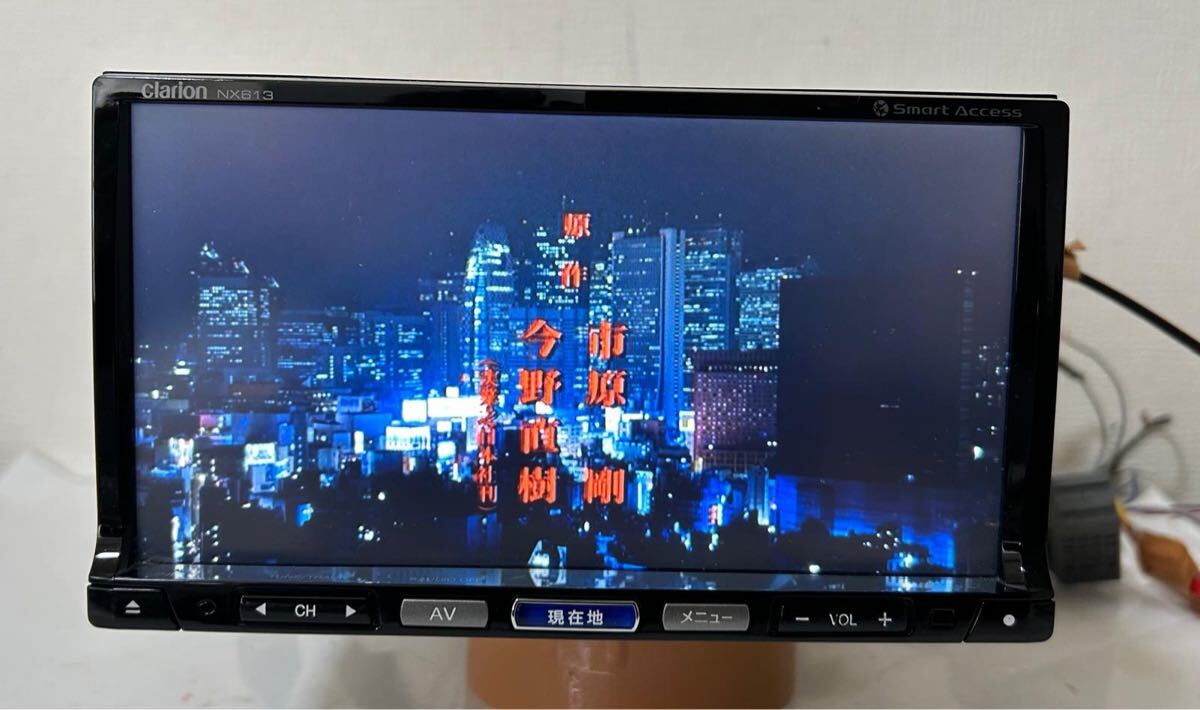 クラリオンナビ GCX613 地図データ2013年版 クラリオンナビ Clarion / GCX613 /地図データ2013