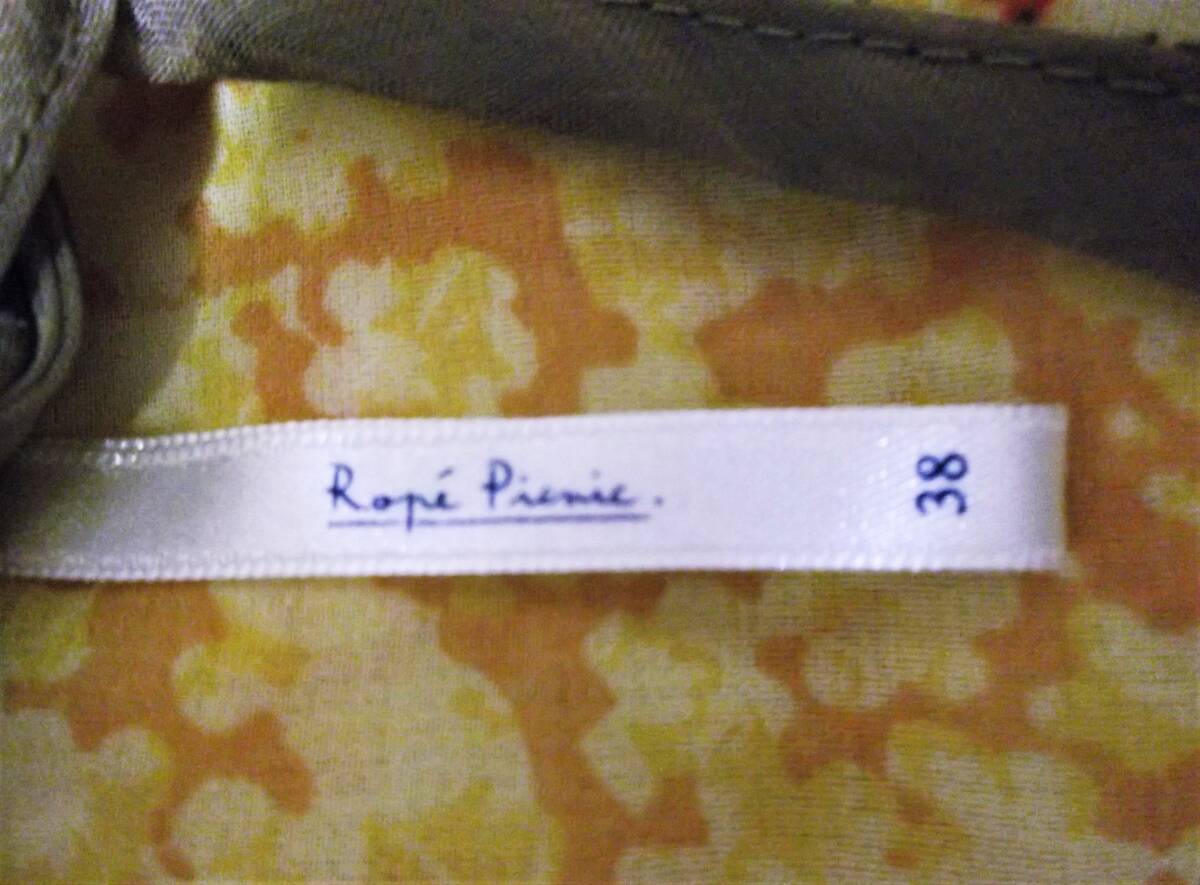 item_image_7