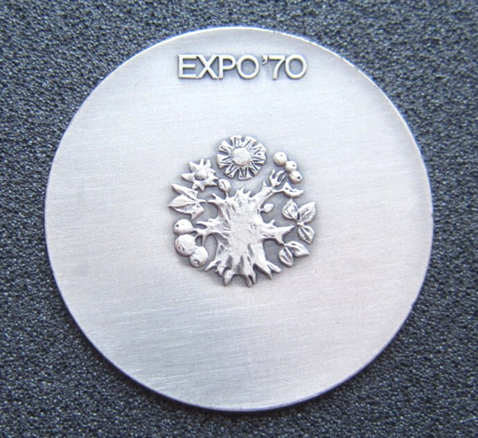 日本万国博覧会記念メダル 銀メダル EXPO70 シルバー925/1000 日本万国博覧会記念メダル 銀メダル EXPO70 シルバー925/1000