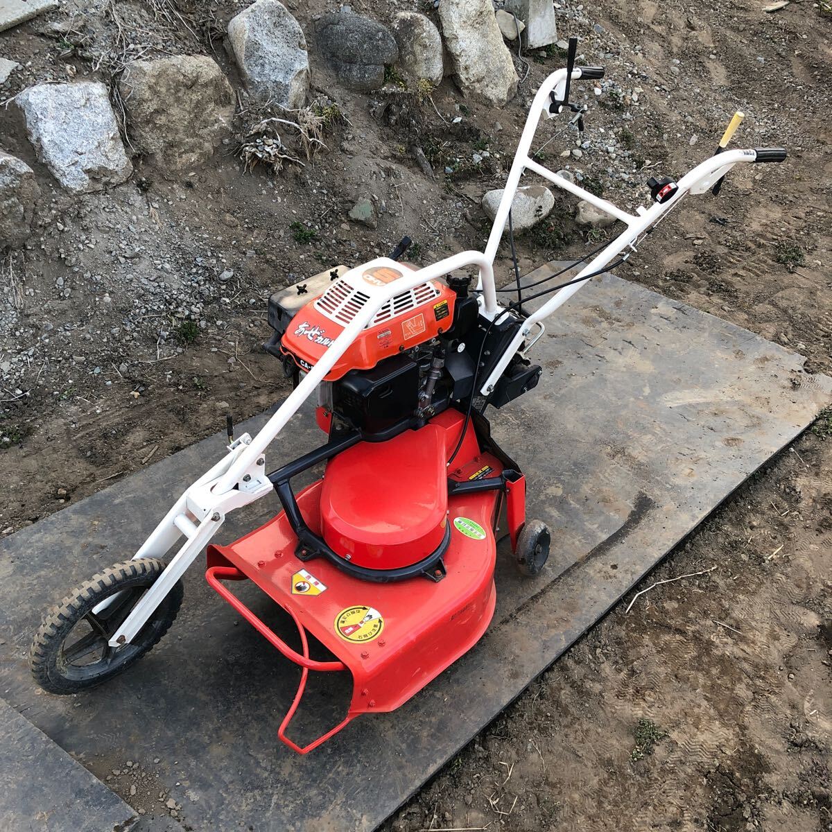 KUBOTA クボタ CA-5 草刈機 ロータリモーア あぜカルト 5馬力