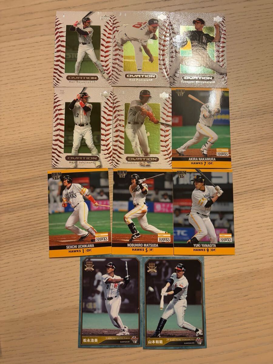 . рисовое поле замок остров сосна средний осень гора сосна рисовое поле Nakamura pe гонг The сосна . суммировать осмотр BBM epoch 1st бейсбол карта большой e- Hawk s SoftBank Hawk s