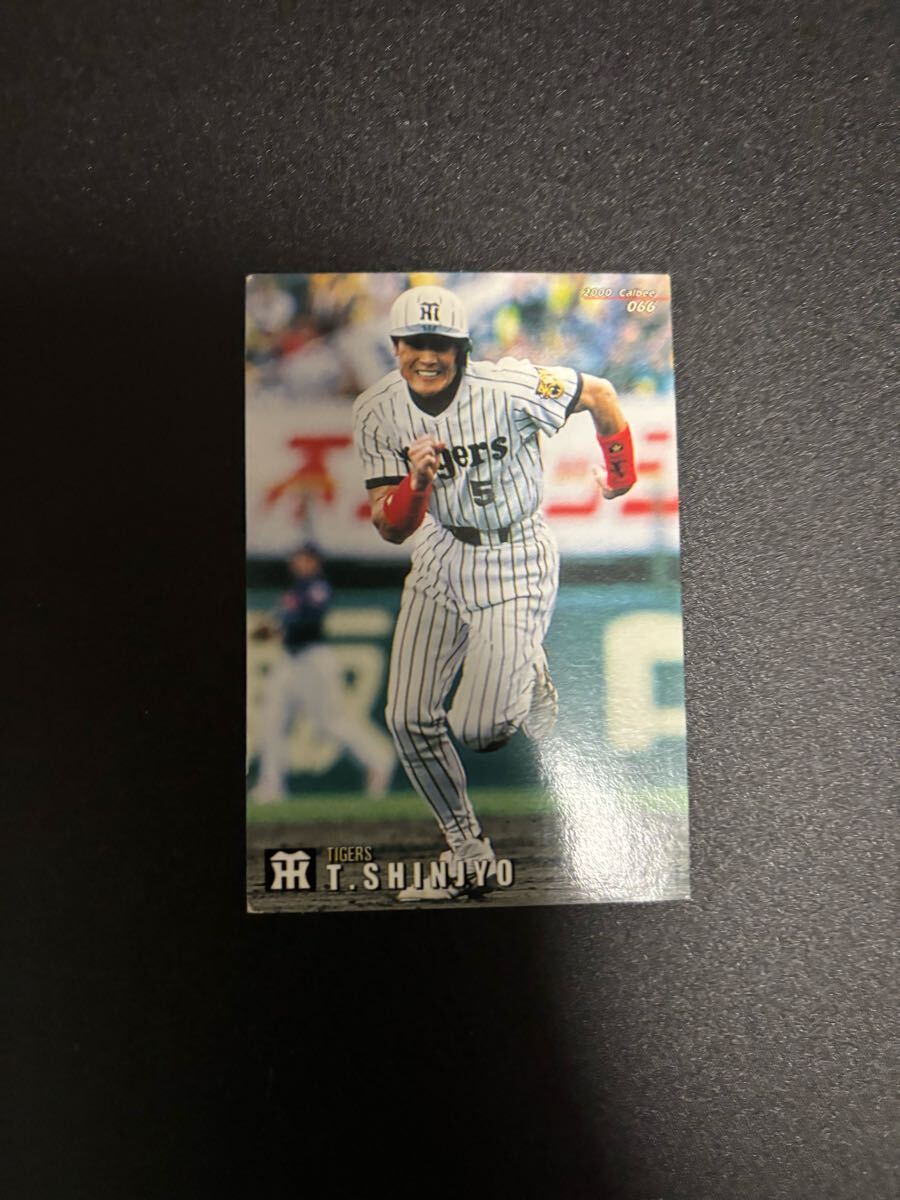  новый . Gou . Professional Baseball chip s Calbee осмотр BBM epoch 1st бейсбол карта Hanshin Tigers Япония ветчина Fighter zBIG BOSS 3