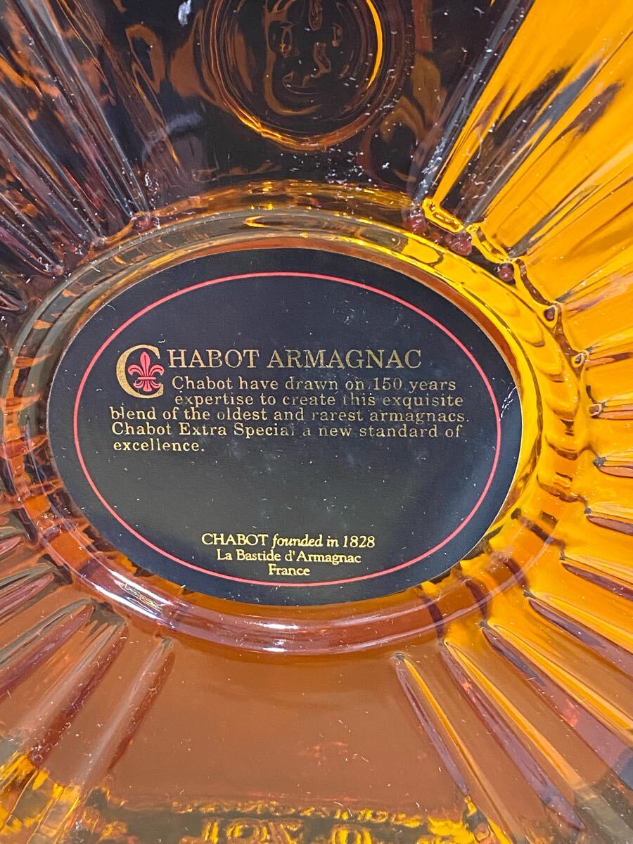 酒 CHABOT EXTRA SPECIAL ARMAGNAC シャボー エクストラ 酒 CHABOT EXTRA SPECIAL ARMAGNAC シャボー エクストラ