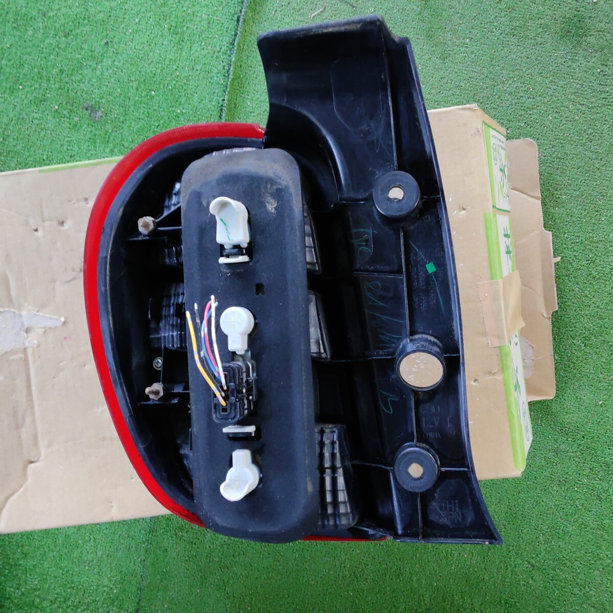 item_image_2