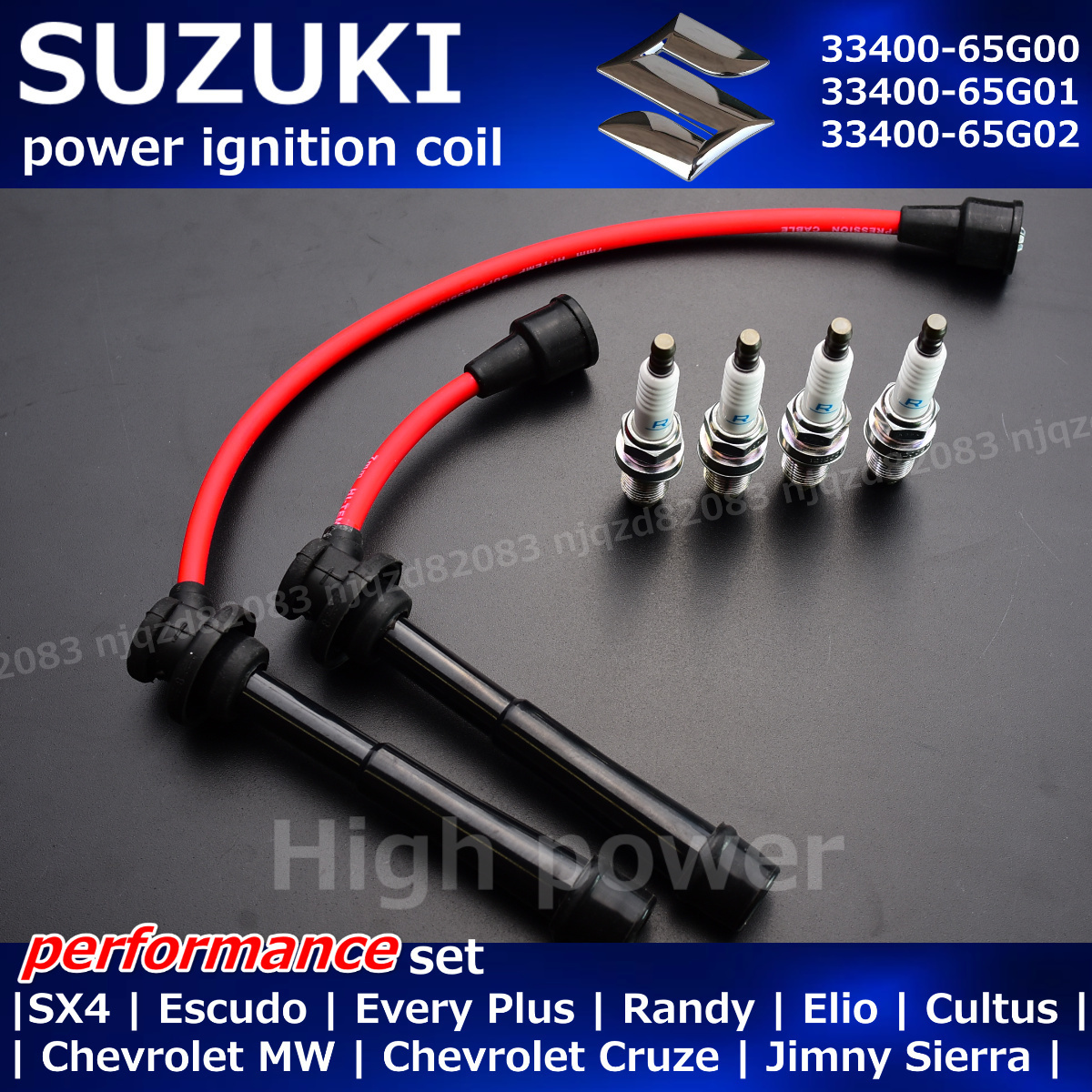 スズキ スイフトスポーツ イグニッションコイル プラグ ケーブルセット FF HT81S / ZC31S 33400-65G00 33400-65G01 33400-65G02 _画像3