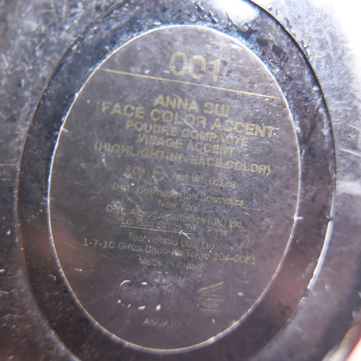 item_image_4