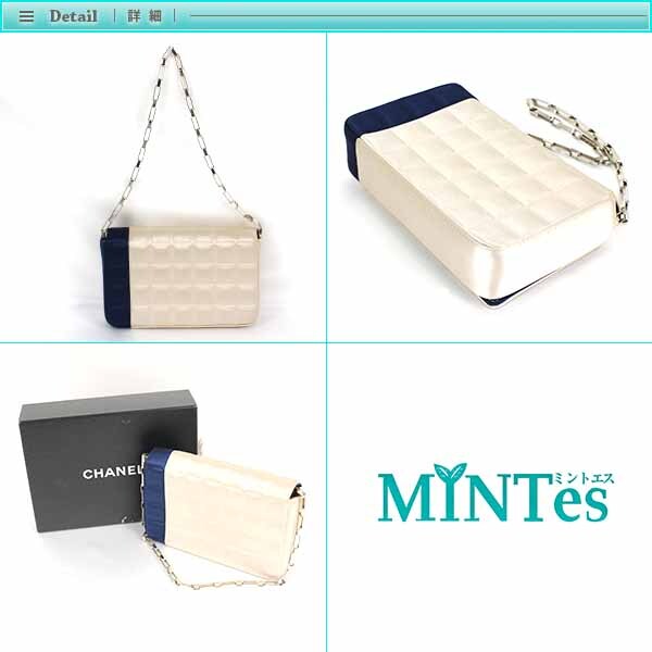 Chanel シャネル A17828 チョコバー チェーン ショルダーバッグ ベージュ×ネイビー サテン レディース 女性 お出かけ パーティシーン