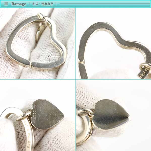 Tiffany ティファニー ハート キーリング シルバー SV925 キーホルダー ストラップ レディース 女性 アクセサリー アクセント キュート
