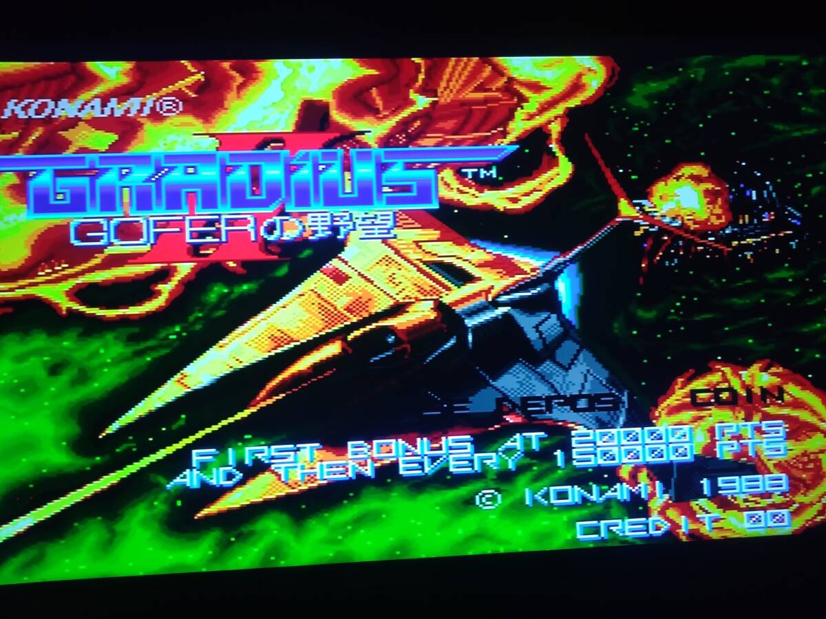 タイトー/サクセス おてなみ拝見 基板(G-NETマザーボード&PC タイトー/サクセス おてなみ拝見 基板(G-NETマザーボード&PC