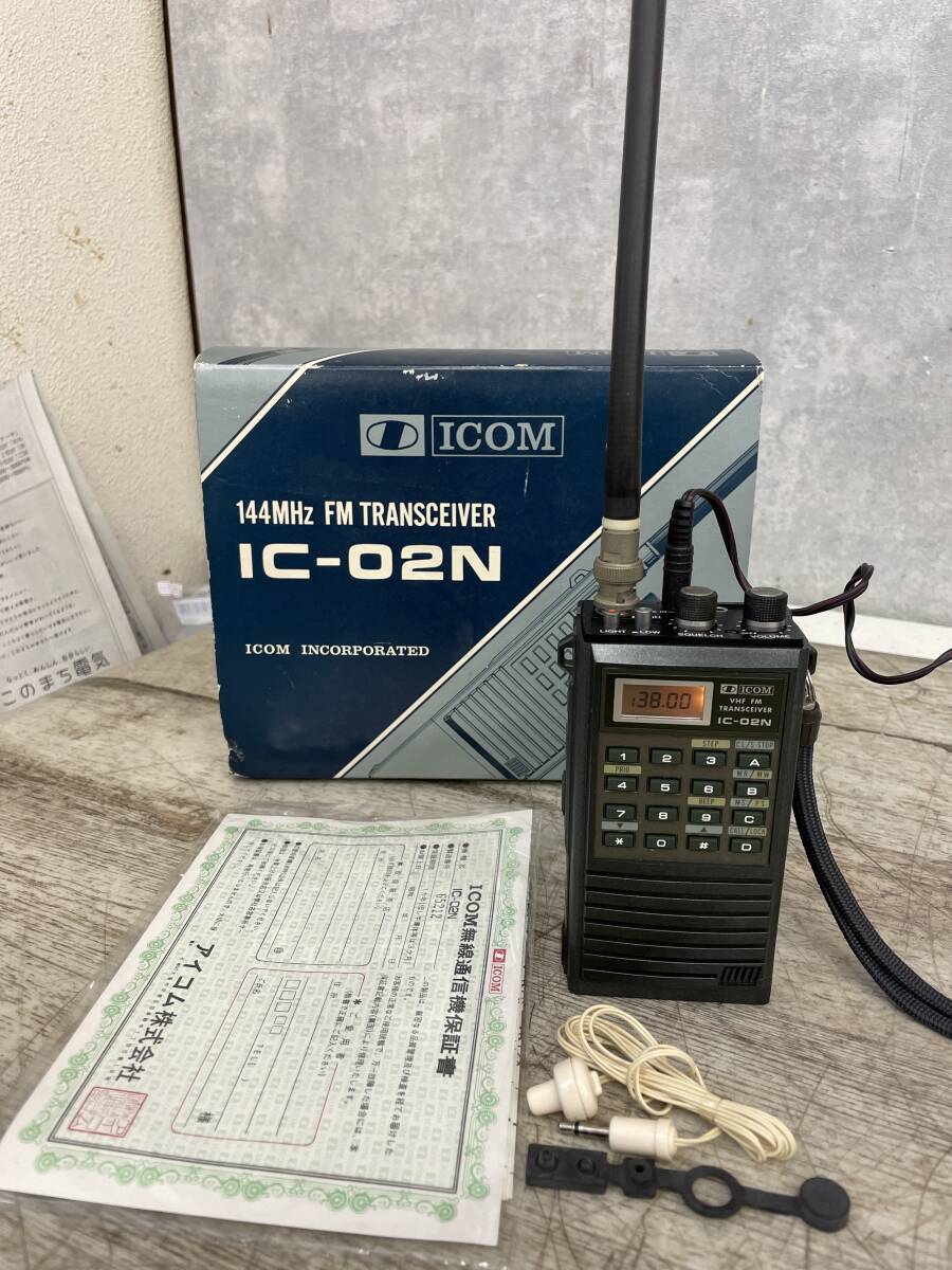ICOM IC-02N 144MHz FM TRANSCEIVER
