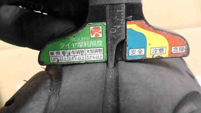 ライブディオZX中期 AF35 の ホイールセット タイヤ付 ライブディオZX中期 AF35 の ホイールセット タイヤ付