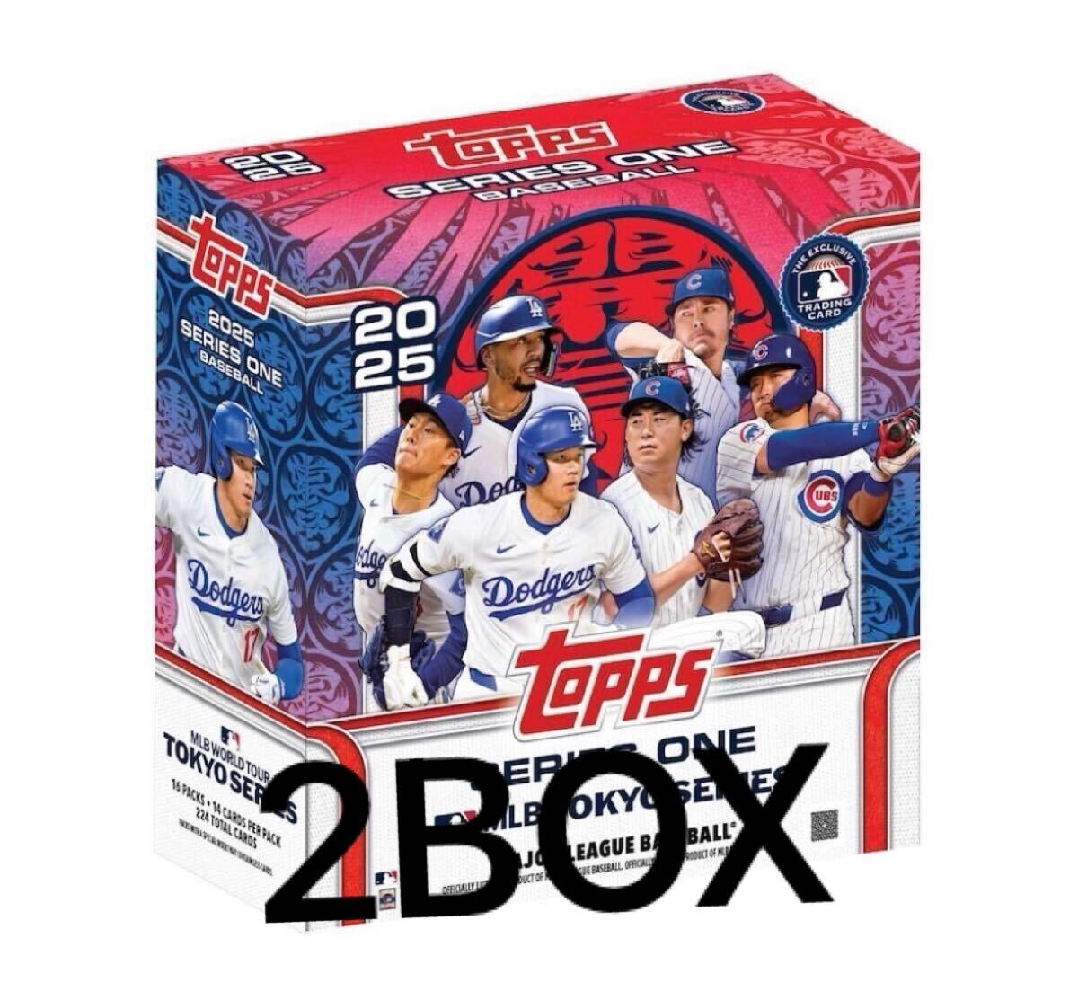 1円スタート 2BOX Topps トップス 2025 MLB TOKYO SERIES 東京 1円スタート 2BOX Topps トップス 2025 MLB TOKYO SERIES 東京