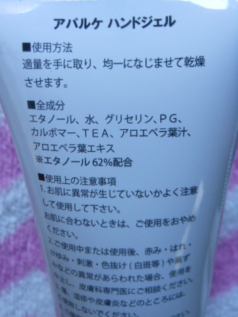 item_image_3