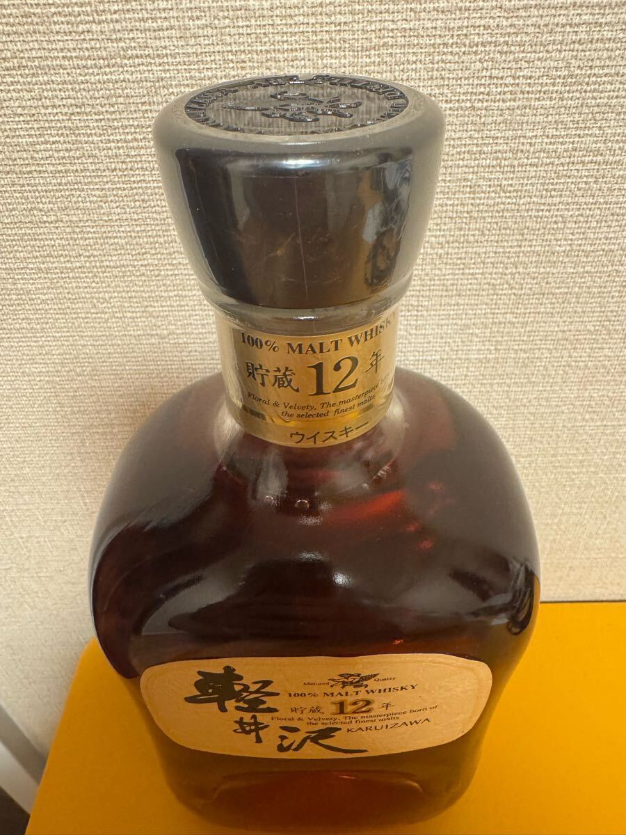 メルシャン 軽井沢 貯蔵12年 Mercian KARUIZAWA 40% 国産 メルシャン 軽井沢 貯蔵12年 Mercian KARUIZAWA 40% 国産
