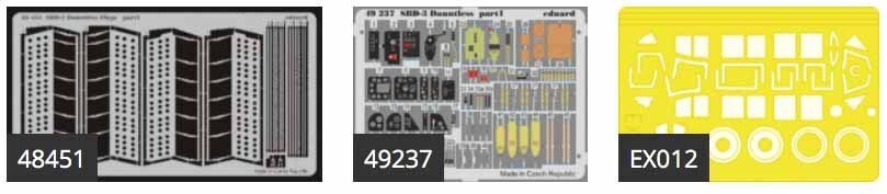 e двойной do(BIG4808)1/48 Douglas SBD-3 Don to отсутствует для полный искусство гравировки комплект 