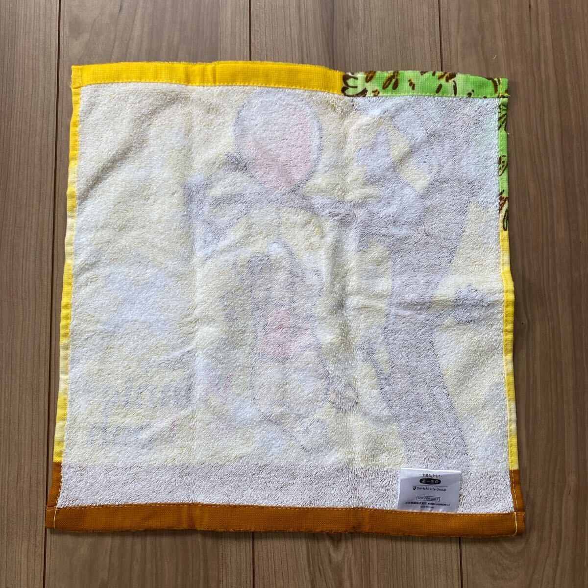 item_image_4