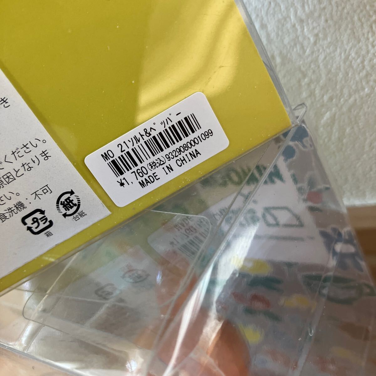 item_image_3