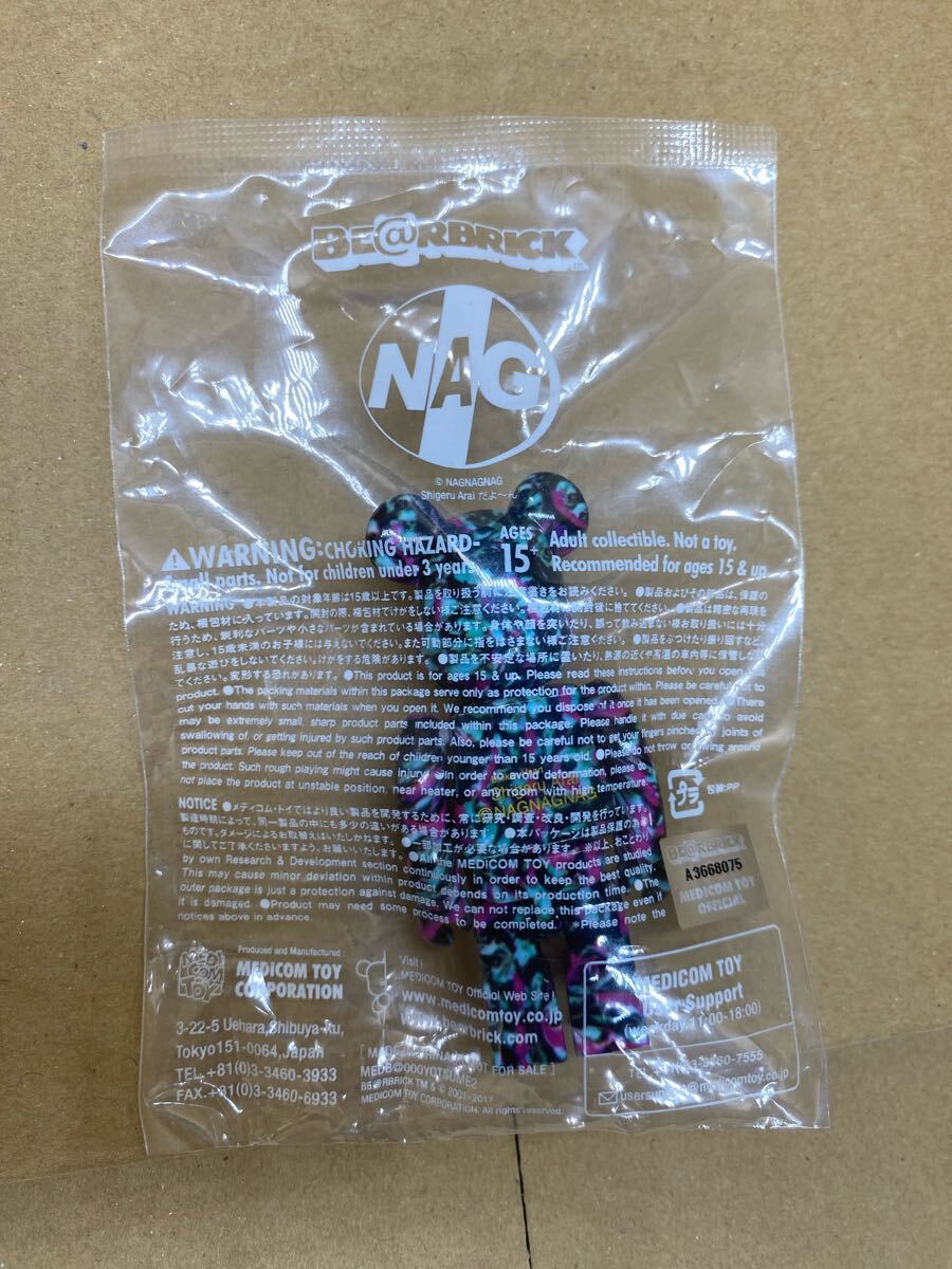 NAGNAGNAG 暴力原人ベアブリック100% BE@RBRICK izumonster hxs NAGNAGNAG 暴力原人ベアブリック100% BE@RBRICK izumonster hxs