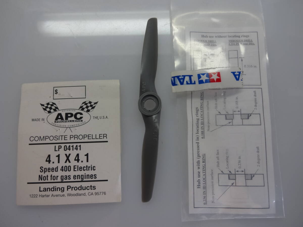 item_image_2