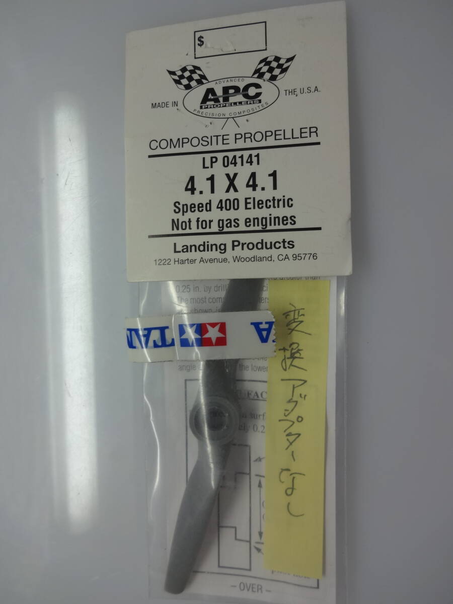 item_image_1