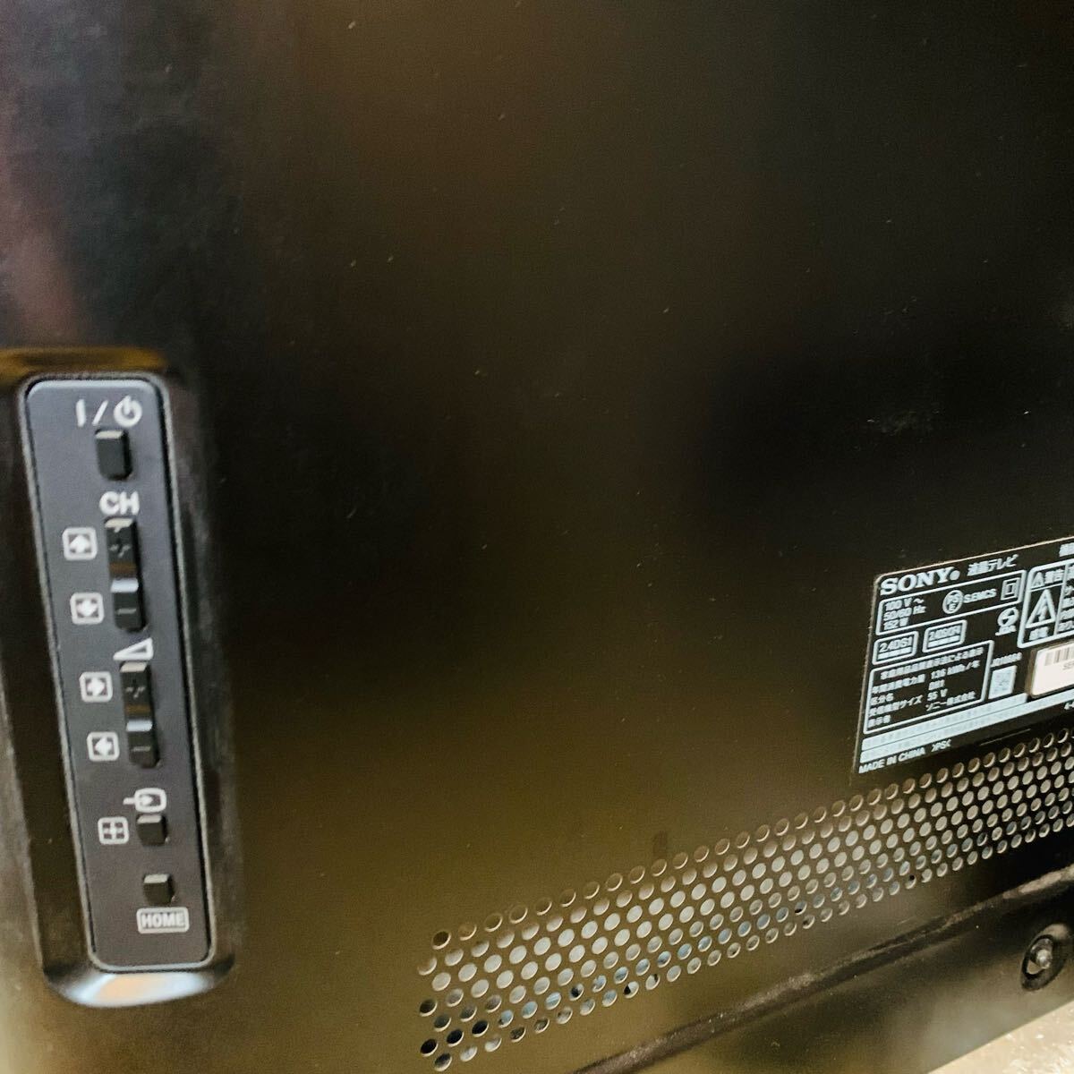Yahoo!オークション - SONY 55型 液晶テレビ BRAVIA KDL-55HX850 Yahoo!オークション - SONY 55型 液晶テレビ BRAVIA KDL-55HX850