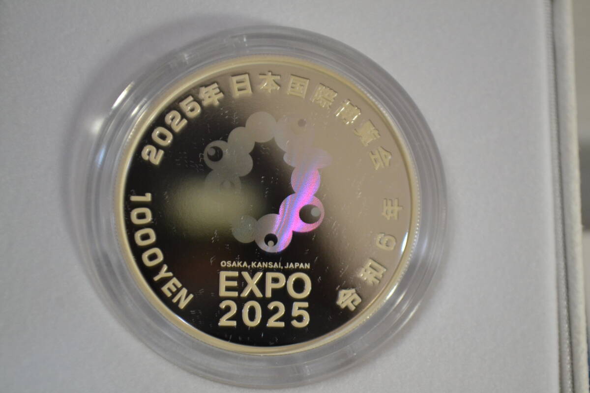 K17)2025年 日本国際博覧会記念貨幣 千円銀貨 第二次発行 K17)2025年 日本国際博覧会記念貨幣 千円銀貨 第二次発行