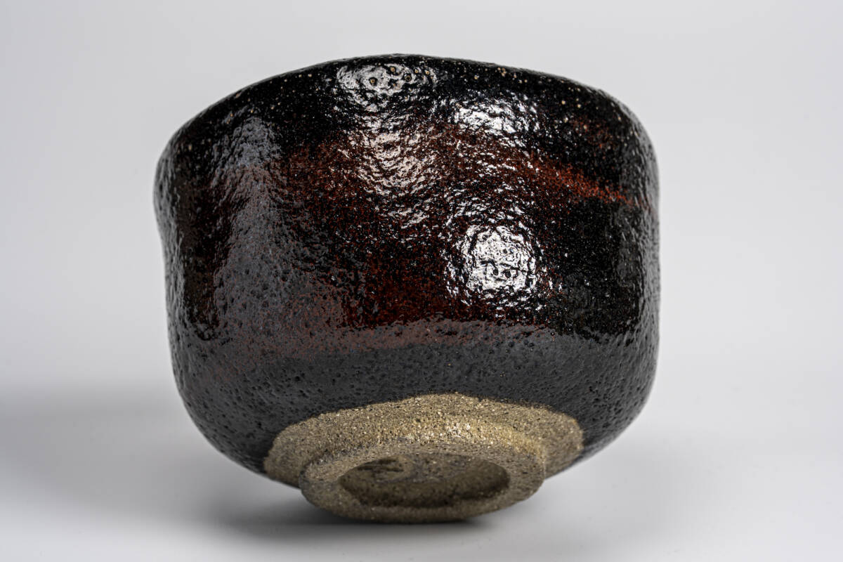 中村道年 黒茶碗 共箱 茶道具 八事窯 中村道年 黒茶碗 共箱 茶道具 八事窯 Yahoo!オークション - 初代