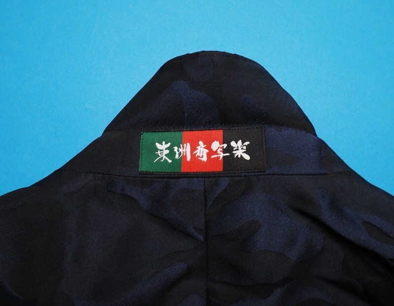 item_image_9