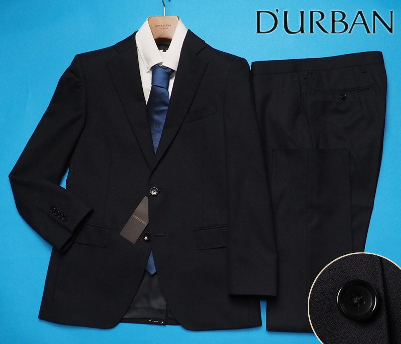 新品 STUDIO by DURBAN ダーバン 秋冬総裏 Super120'S 艶感ウール100% ジオメトリック柄 スーツY4濃紺(39) 0400282_画像1