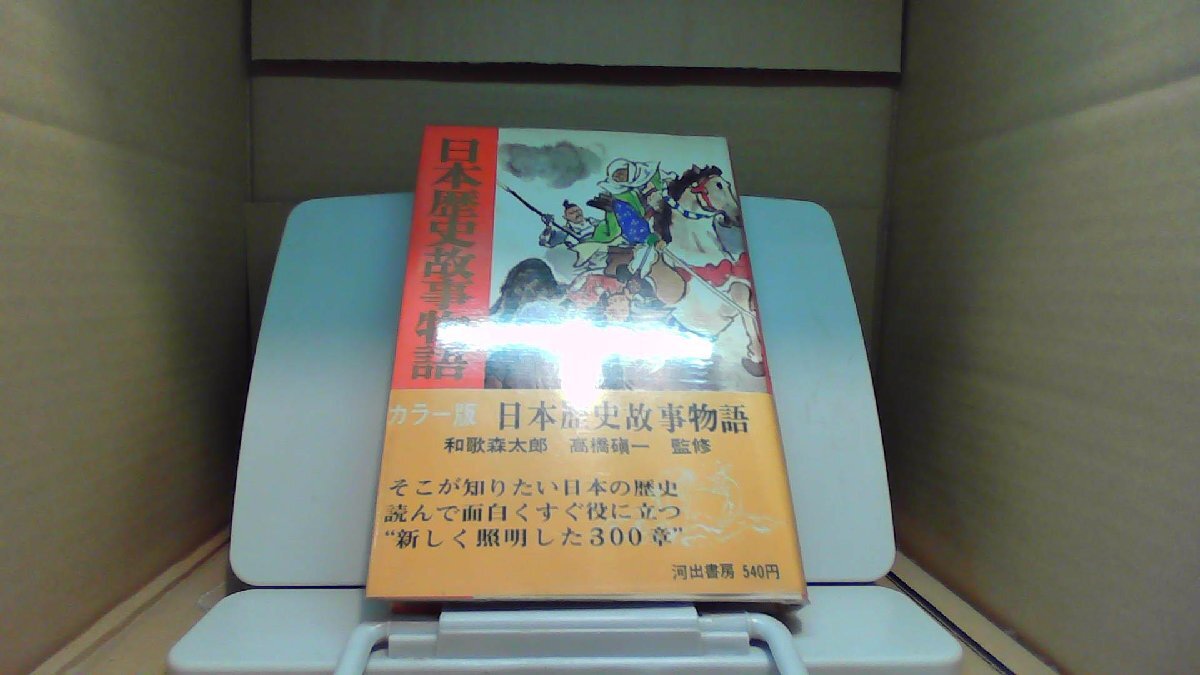 item_image_1