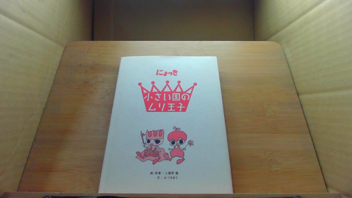 item_image_1