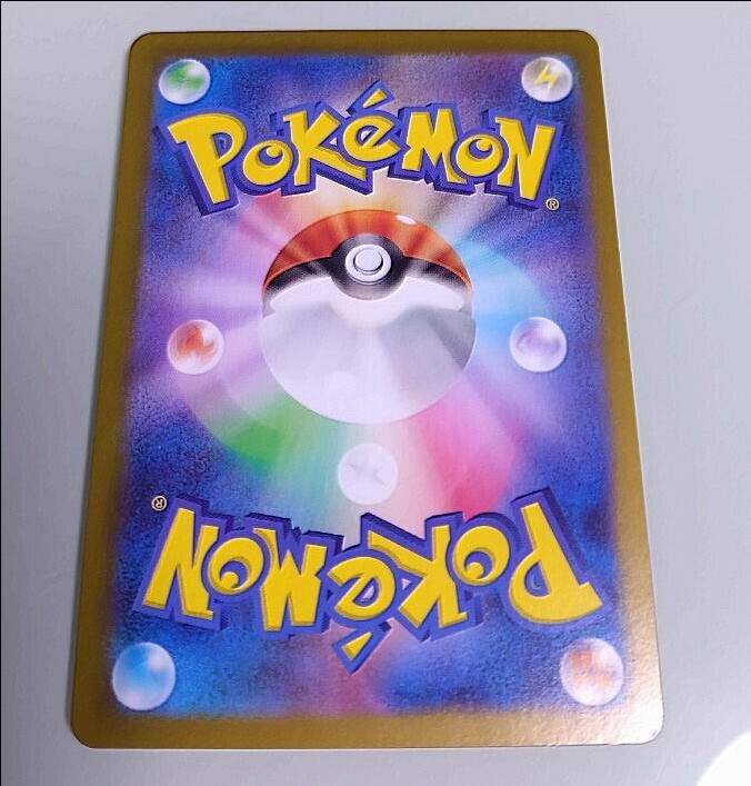 人気カード3枚セット!】ポケモンカードゲーム カスミのコダック 人気カード3枚セット!】ポケモンカードゲーム カスミのコダック