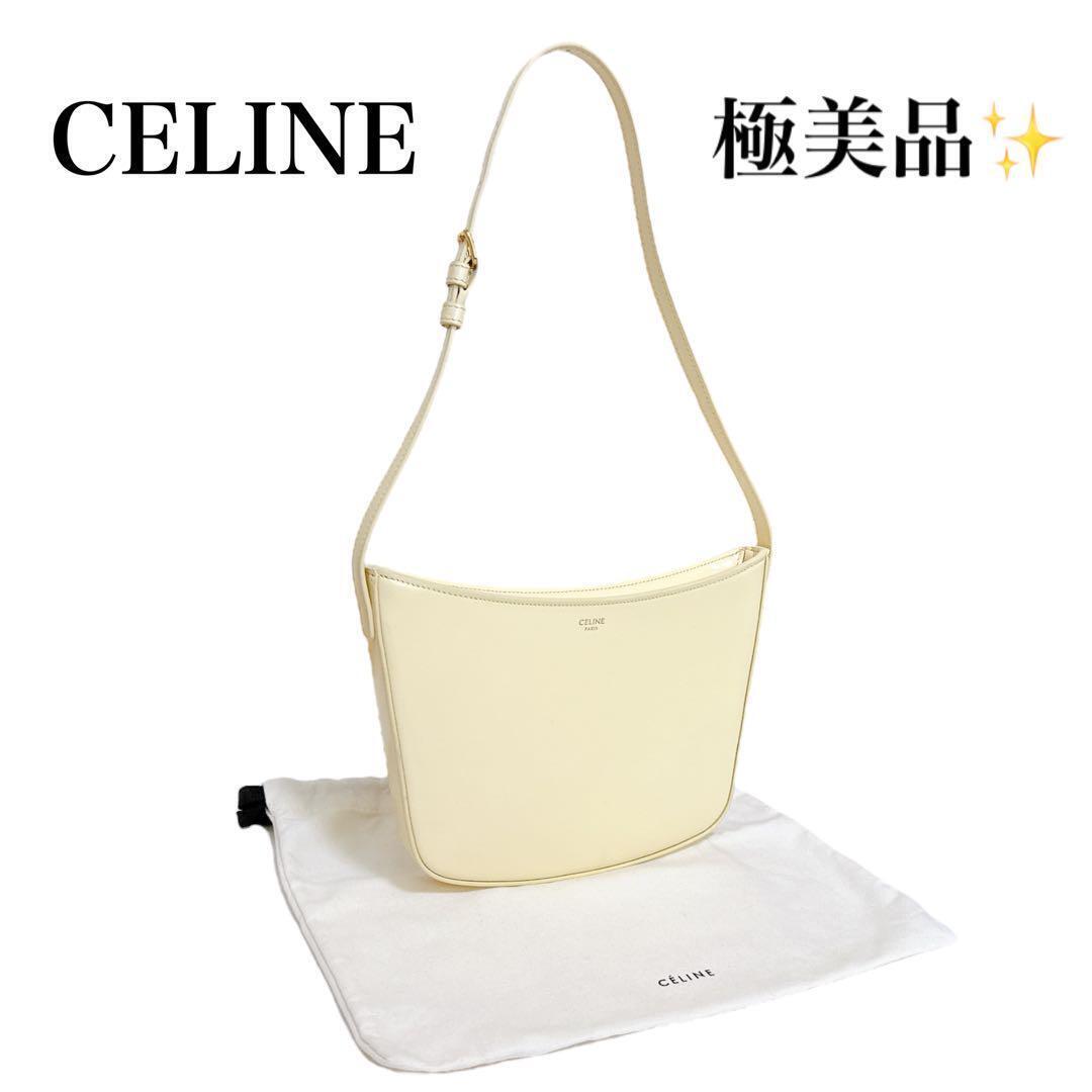 【CELINE】ミディアム クロックバッグ 極美品 セリーヌ ミディアム クロックバッグ ショルダーバッグ