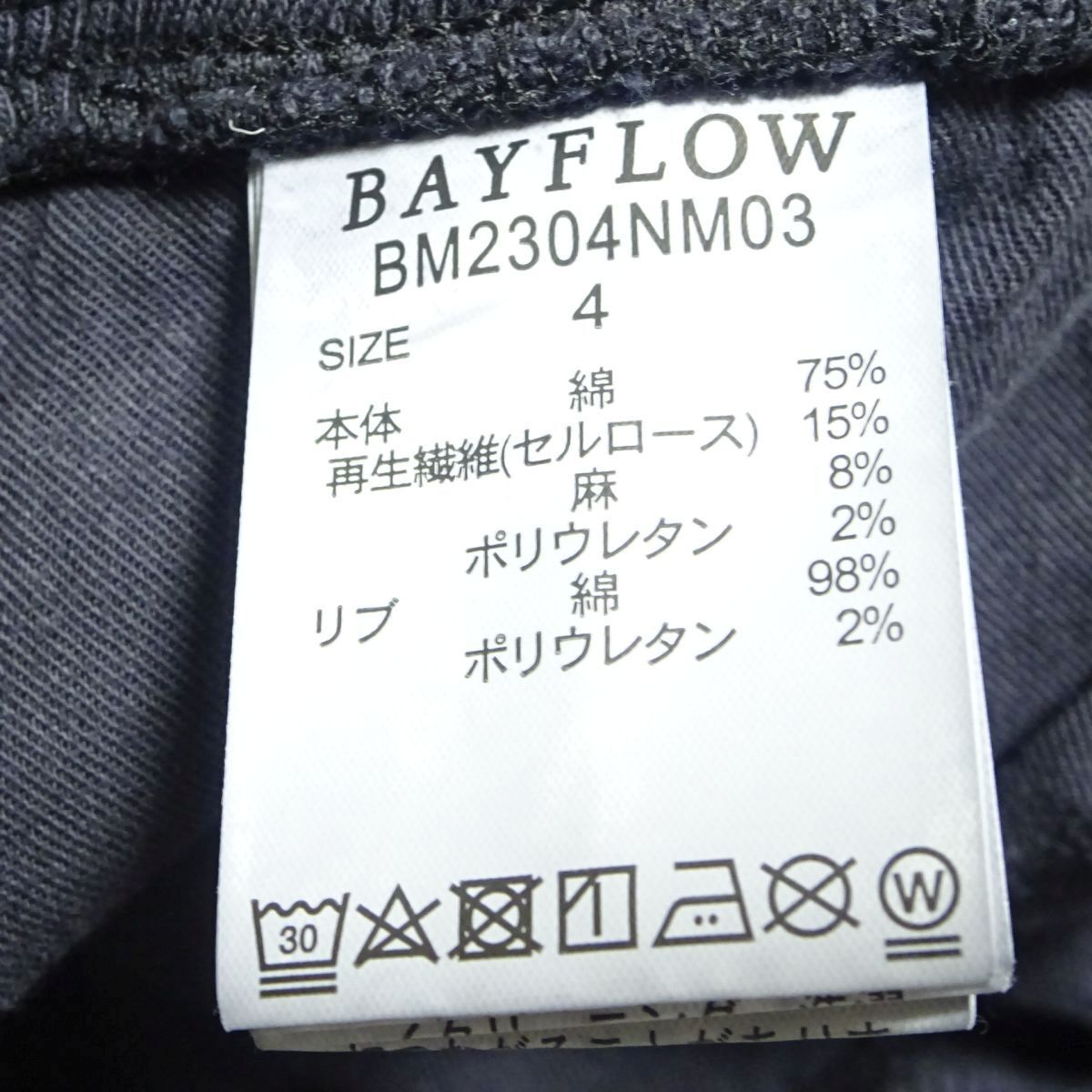 ★BAYFLOW★麻混ジョガーパンツ4/グレーベイフローメンズリネンイージーパンツジョグパンツチノパンツスラックス