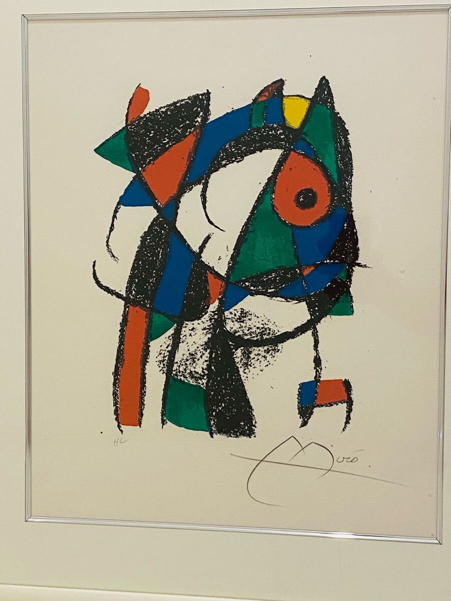 真作 ジョアン・ミロ joan Miro 直筆サイン 部数HC リトグラフ 真作 ジョアン・ミロ joan Miro 直筆サイン 部数HC リトグラフ