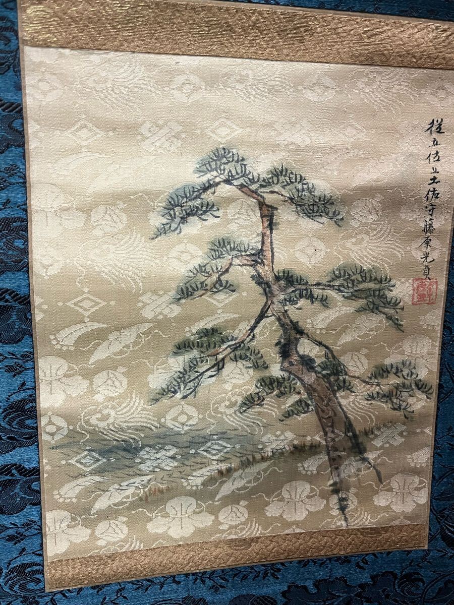 従五位上土佐守藤原光貞 掛軸 絹本 宝尽くし 絹本 日本画 箱無 従五位上土佐守藤原光貞 掛軸 絹本 宝尽くし 絹本 日本画 箱無