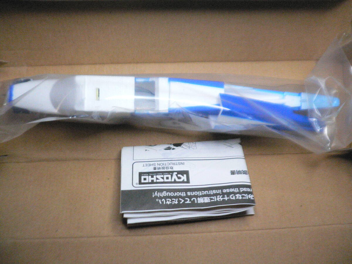 京商 KYOSHO クリップドウイングカブ　胴體セット 青　　 ミニュームAD