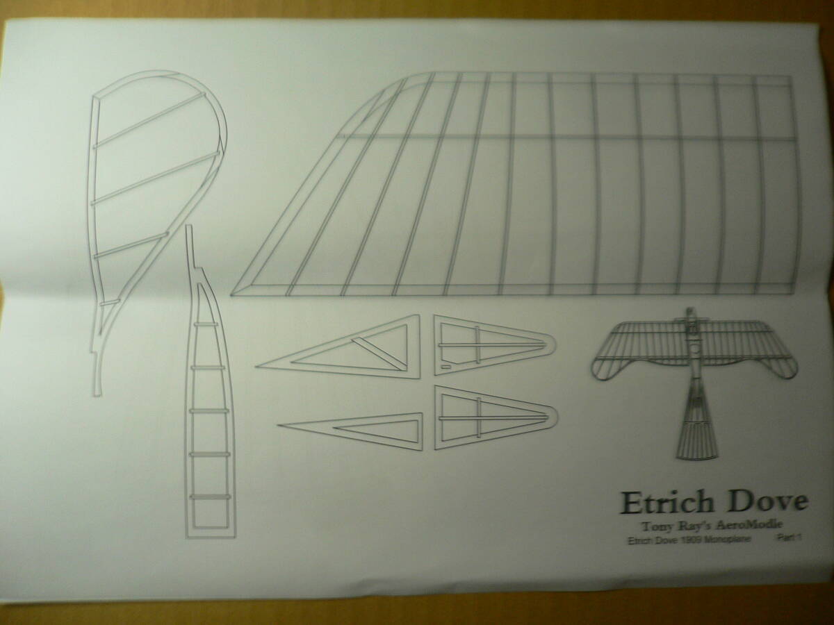 item_image_6