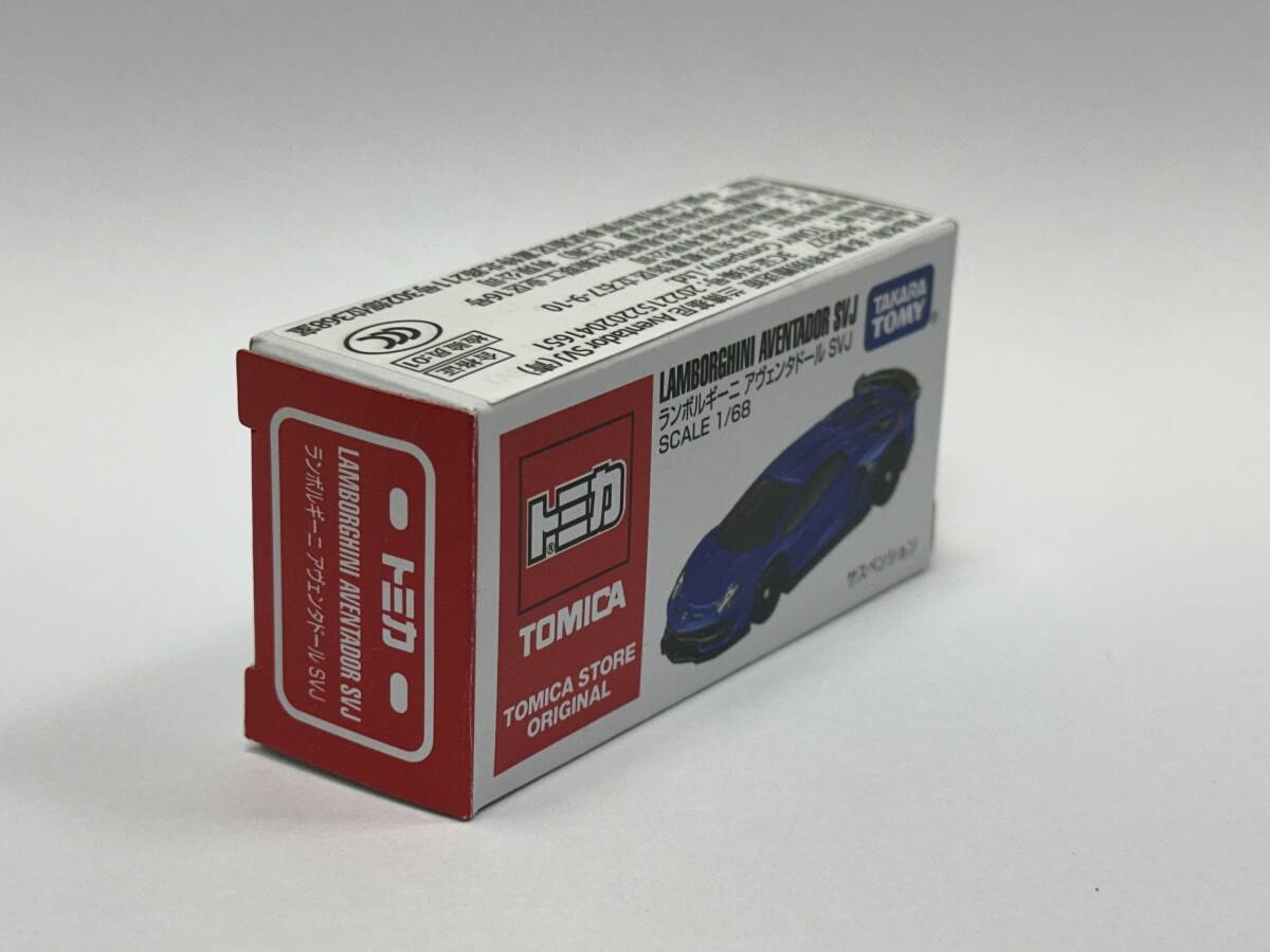 トミカ 上海限定 ブランドストア ランボルギーニ アヴェン