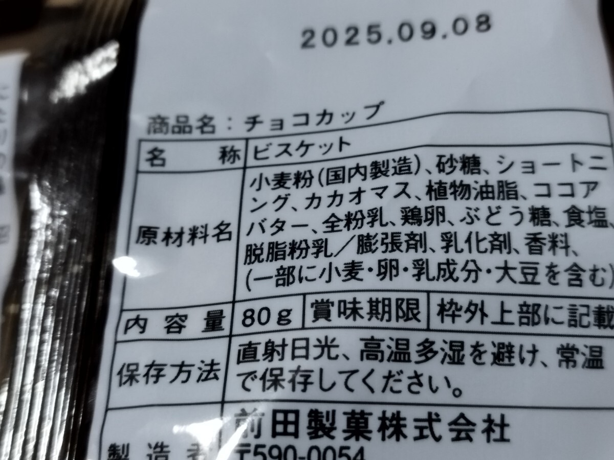 item_image_4