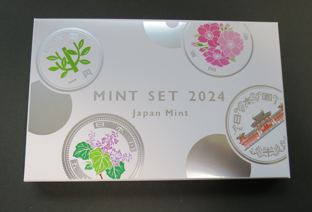 B11 ◇ 令和6年 2024年 ミントセット 貨幣セット 【大特年硬貨 B11 ◇ 令和6年 2024年 ミントセット 貨幣セット 【大特年硬貨